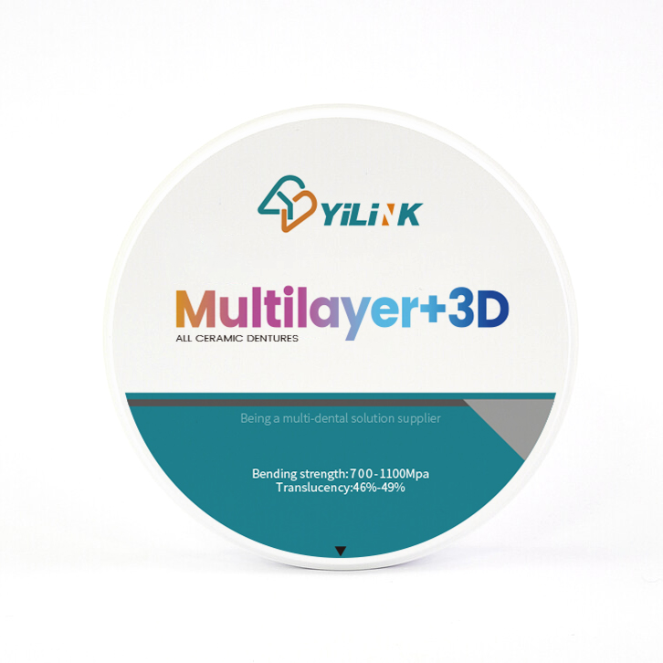 Циркониевый диск YILINK 3D Pro Multilayer, D=98 H=25, цвет B2